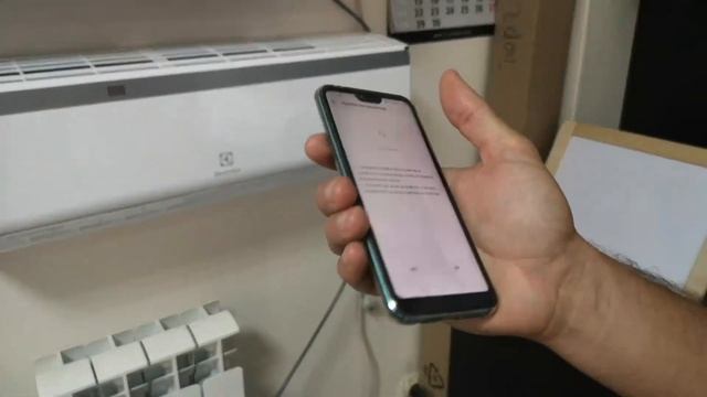 Ремонтный Мастер