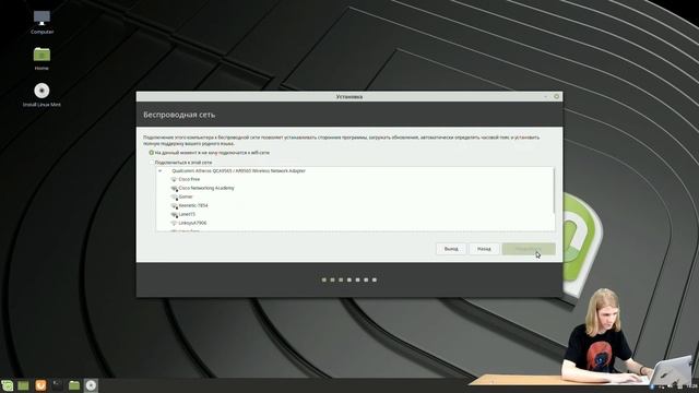 Как установить ОС Linux на USB-накопитель и запустить её на любом компьютере? смотреть онлайн