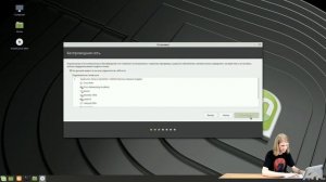 Как установить ОС Linux на USB-накопитель и запустить её на любом компьютере?