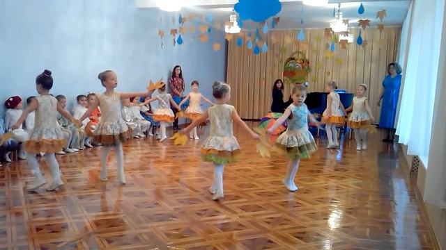 Танец осенней листвы смотреть онлайн