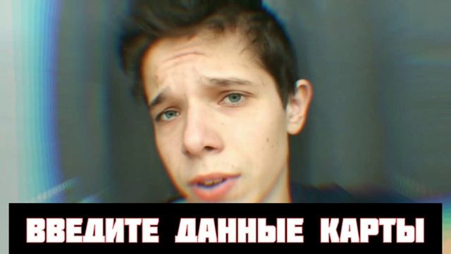 ПЛАТНОЕ ЗА БЕСПЛАТНО/ КАК ПОЛУЧИТЬ ПЛАТНОЕ ПРИЛОЖЕНИЕ ЗА БЕСПЛАТНО! смотреть онлайн