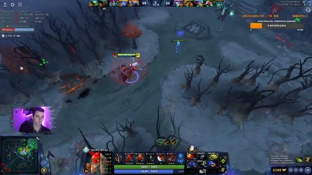 ? УЛУЧШАЕМ КОМЬЮНИТИ ? РАНГ МАМКИН СТРАЖНИК | Стрим Дота 2 | Dota 2 | ПАТЧ 7.30e смотреть онлайн