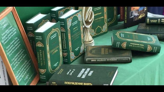 72. Аят о женщинах смотреть онлайн