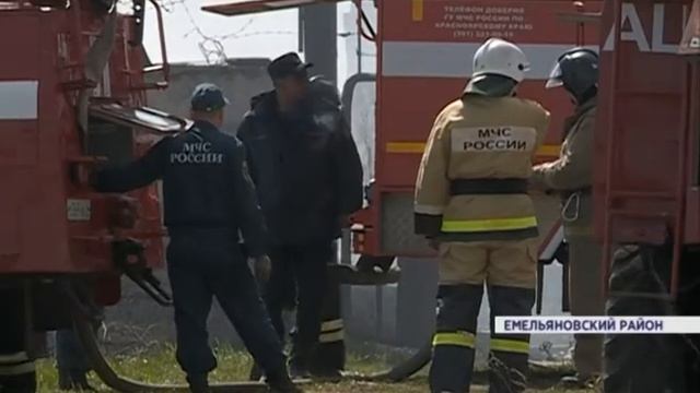 Под Красноярском сгорела фабрика по переработке резинотехнических изделий смотреть онлайн