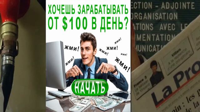 Такси - Даниэль становится таксистом смотреть онлайн