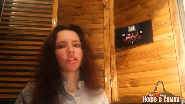 Поэтесса хейтит Тик Ток - Это она серьезно? София Егорова читает свои стихи смотреть онлайн