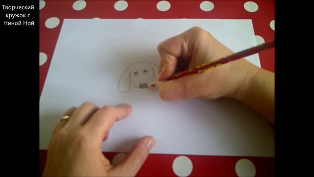 КАК НАРИСОВАТЬ ПРОВИНИВШУЮСЯ СОБАКУ (очень просто, для начинающих) смотреть онлайн