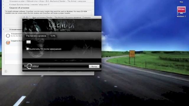 КАК ИГРАТЬ НА МАК ОС|Mac OS|CrossOver смотреть онлайн