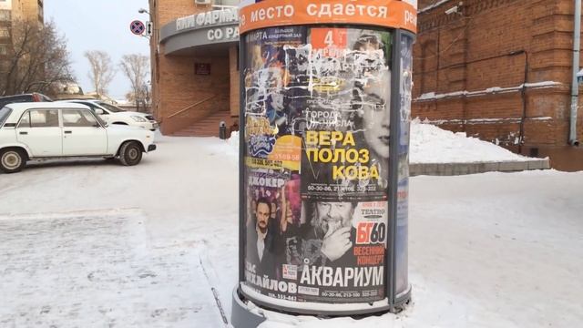 Камера iPad mini Retina: пример видео [Mobiltelefon.ru] смотреть онлайн