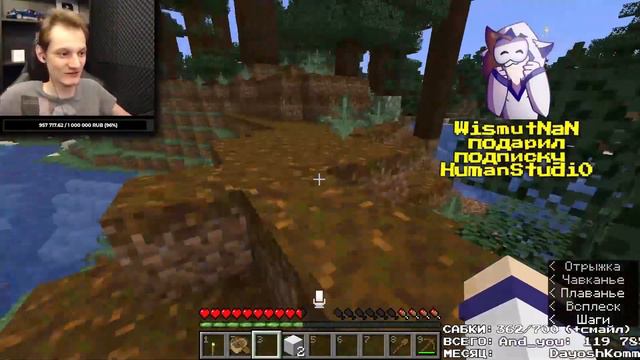 НЕО *СБЕЖАЛ* ИЗ ТЮРЬМЫ МАЙНШИЛДА! - Реакция ЗАКВИЕЛЯ! смотреть онлайн