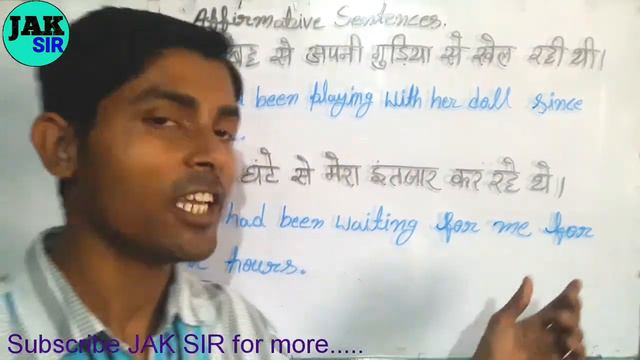 Past Perfect Continuous Tense in detail | Had Been ka use смотреть онлайн