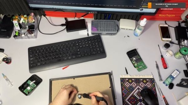 После обновления Neoline не работает звук