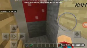 Новое метро в Майнкрафт 1 ветка