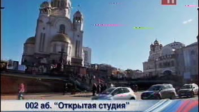 10 смотреть онлайн