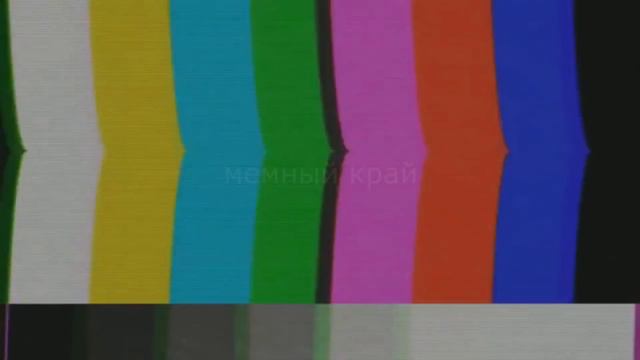 тик ток замерз смотреть онлайн