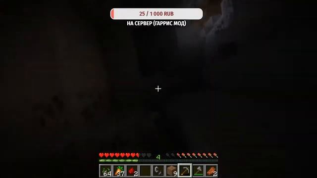 ?Играем в маин (политичиское выживание) + Разговаримаем ? смотреть онлайн