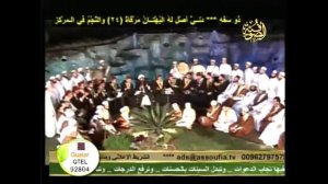 Мавлид .Музари читают арабы