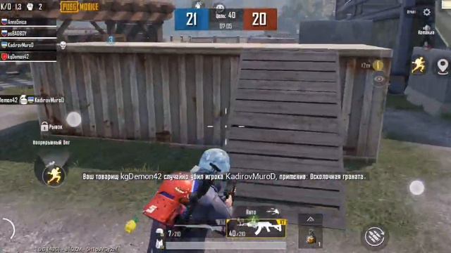 Игра в тдм, против New era смотреть онлайн
