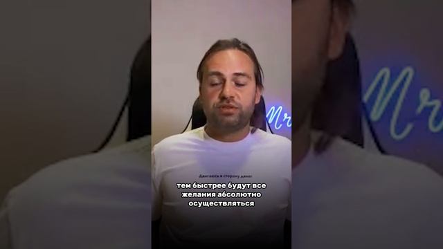 Медитация - инструмент, который даст максимально классные результаты