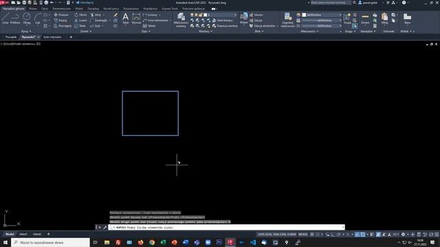 AutoCAD 2023. Powielanie obiektów (13/30) смотреть онлайн