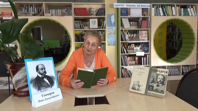 #страначитающая Валентина Ковальчук читает отрывок из произведения "Обломов" И.А.Гончаров смотреть онлайн