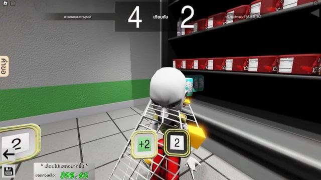 เปิดร้านสะดวกซื้อเซเว่น 24 ชม. | Wealdland Foods Roblox смотреть онлайн