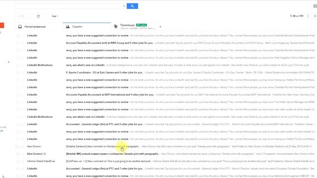 Последние (новые) комментарии блога - Виджет для Blogger смотреть онлайн