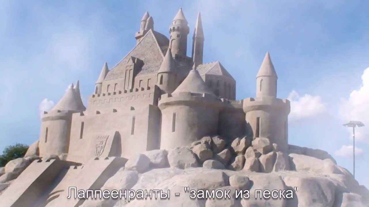 Достопримечательности Финляндии - лучшая подборка смотреть онлайн