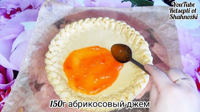 Готовим с Любовью