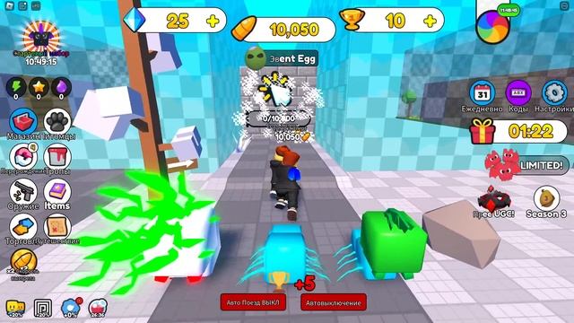 ЕҢ МЫҚТЫ МЫЛТЫҚ САТЫП АЛДЫМ | БӘРІН ЖЕҢДІМ смотреть онлайн