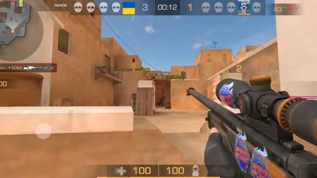 ТЫ 100% СЛЫШАЛ ЭТО ТРЕК!! Best player 30 fps🥵 смотреть онлайн