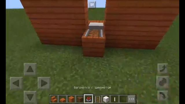 Как сделать IPad в Minecraft PE.БЕЗ МОДОВ
