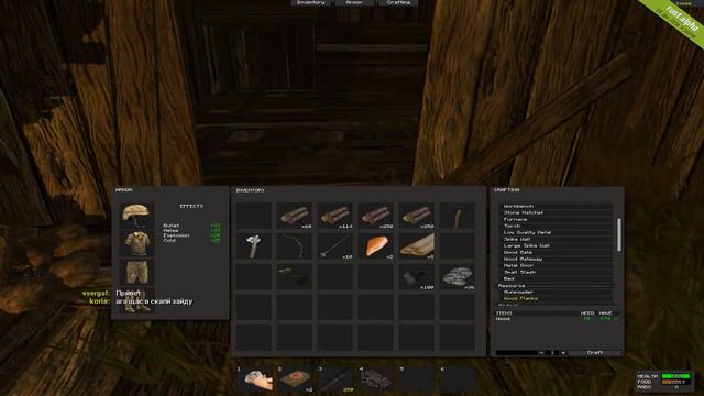 RUST Отстраиваем лачугу смотреть онлайн