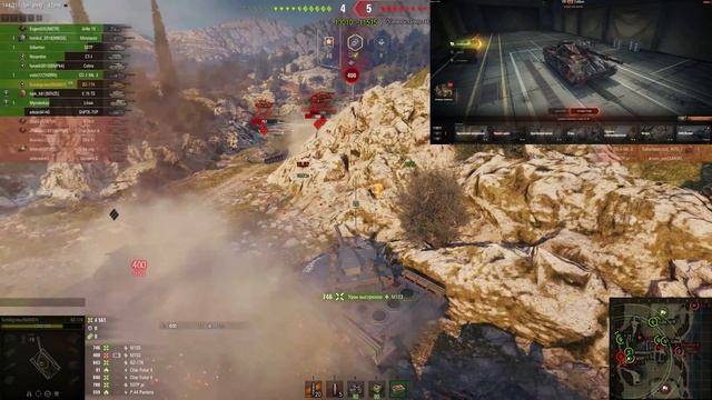 УЖЕ В ПРОДАЖЕ НОВАЯ ИМБА ЗА БОНЫ WOT - ПРОВЕРЬ АНГАР, НОВЫЙ ПРЕМ ТАНК ЗА БОНЫ World Of Tanks