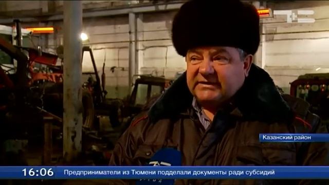 Аграрии готовят технику к новому сезону смотреть онлайн