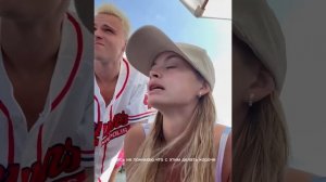 аня ищук и Димас блог и тим?