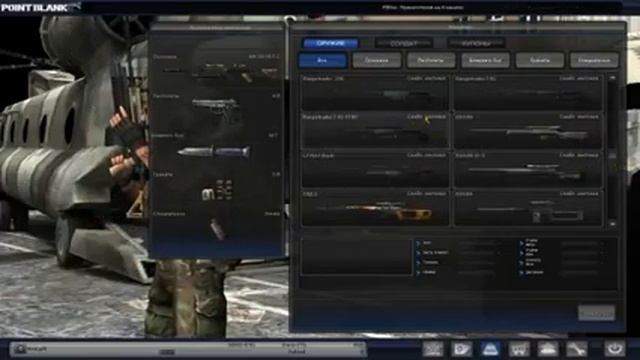 Обновление PBDev.ru 28.04.12 смотреть онлайн