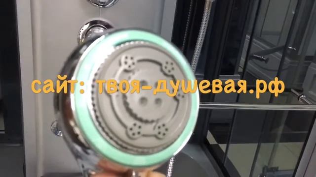 Душевая кабина ОДА-8316 (ODA-8316) размер 1.35*0.85*2.15 смотреть онлайн