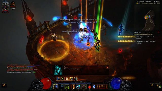 Диабло 3 ВП 100 Колдун соло | Diablo 3 Great rift lvl 100 witch doctor solo смотреть онлайн