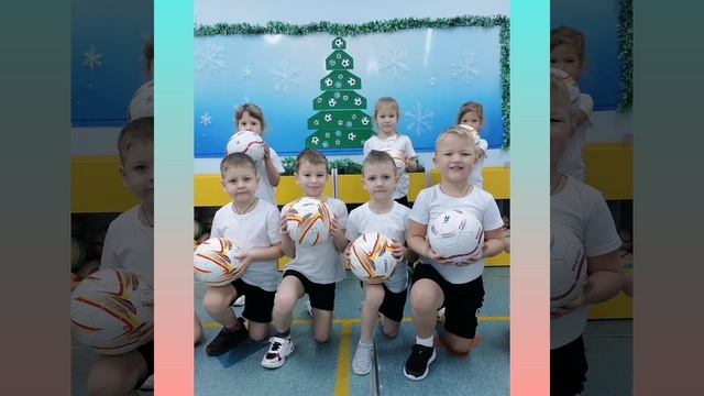 #футболвшколе