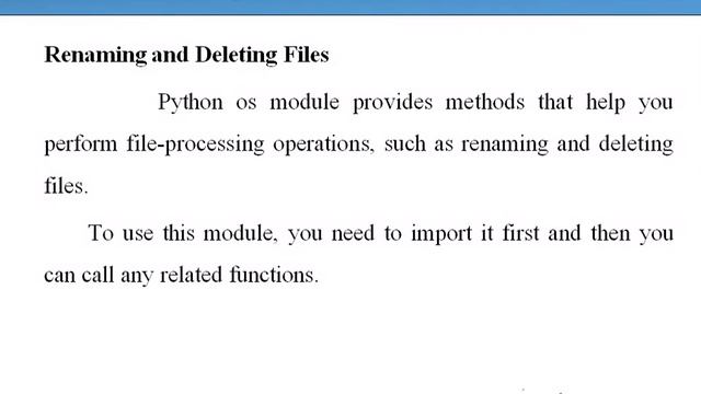 Python 155 смотреть онлайн