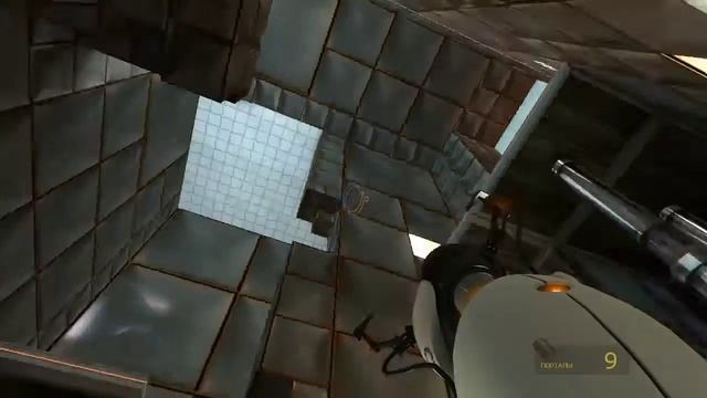 Portal. Камера №18. Минимум порталов смотреть онлайн