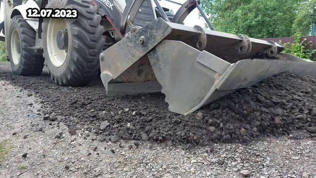 Сезонный ремонт дорог в СНТ. Отсыпка въездов на линии. смотреть онлайн