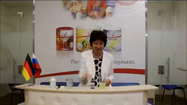 Главное отличие Омега 3 от PM international смотреть онлайн