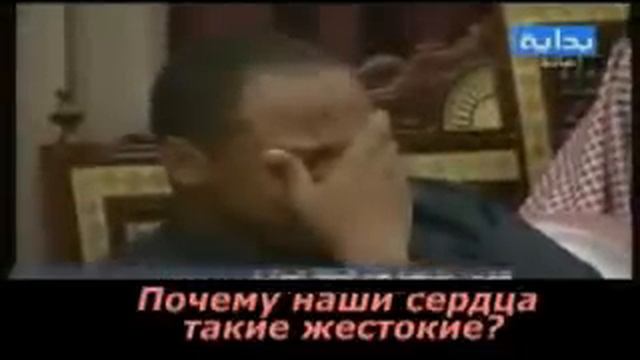 Отношение к матери в Исламе смотреть онлайн