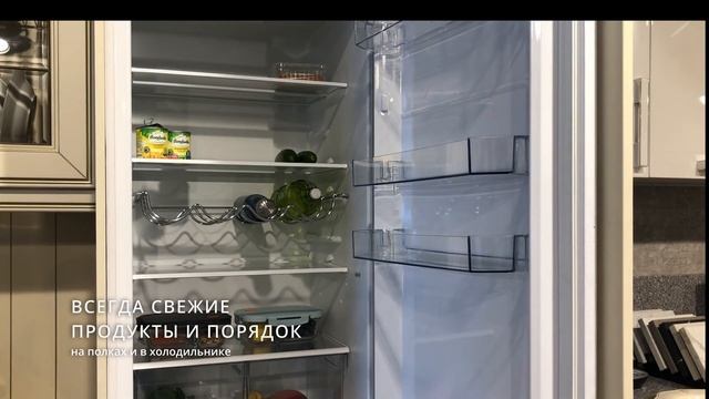 Стеклянные контейнеры от бренда ОБЕD. смотреть онлайн