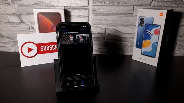 Где на айфоне посмотреть удаленные фото и видео, iphone , восстановить фотографии на айфоне, ios смотреть онлайн