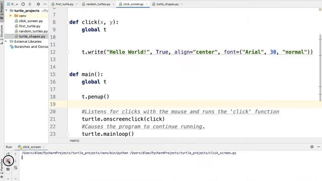 py yl turtle 15 смотреть онлайн