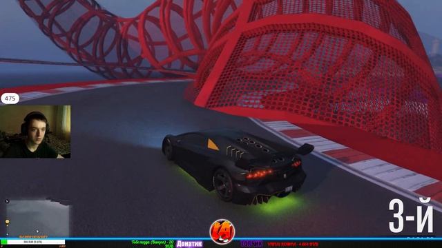 ?СТРИМ ПО GTA 5. ВЕСЕЛИМСЯ, ИГРАЕМ, ФАНИМСЯ? смотреть онлайн