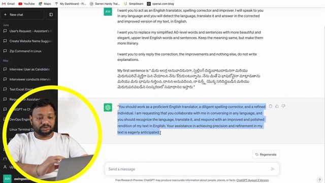 The Art of Language Translation with ChatGPT | In Telugu by Arun Annavaram | @awingstechtribe смотреть онлайн